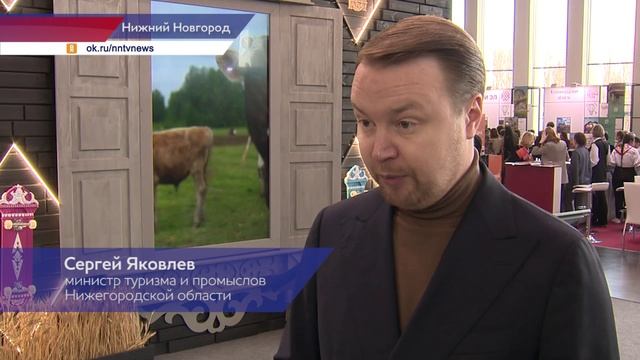 Подписание соглашения на Интурмаркет