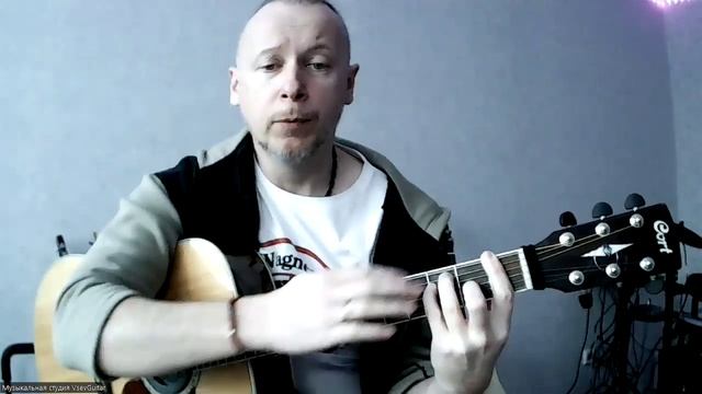 ➡️ВидеоКонспект урока. 🎼Музыкальная студия VsevGuitar. Уроки гитары во Всеволожске и онлайн🎸