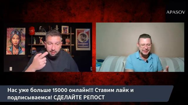 Чаплыга - Слезы радости - стереть