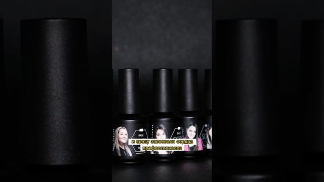 Лучшее универсальное покрытие - SOTA STABLE BASE