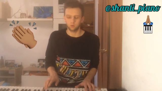 Shanti Полина Гагарина - Драмы больше нет
