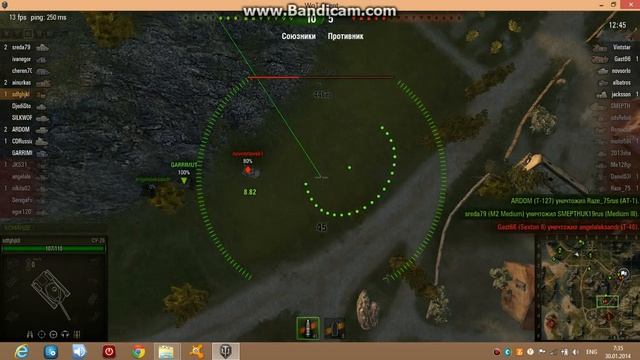 World of Tanks #1 ( нет логики)