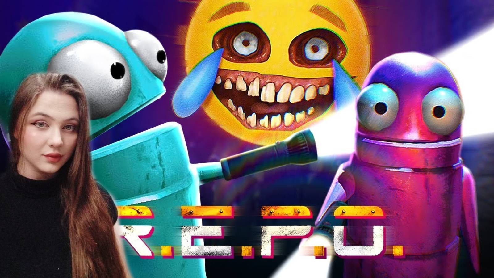 Кто дольше выживет в смешном хорроре R.E.P.O