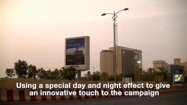 JCDecaux UAE: Motorola on the Premiere Marine North