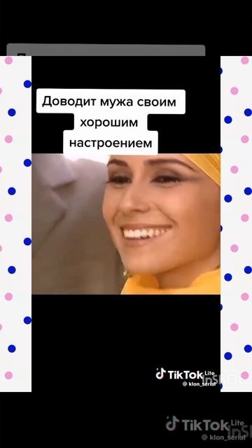 14-03-2025