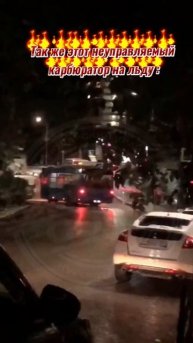 Bus drift #recommended #shorts #mem #fyp #прикол #drift