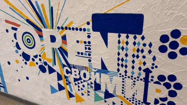 Подготовительные курсы «Рисунок»
