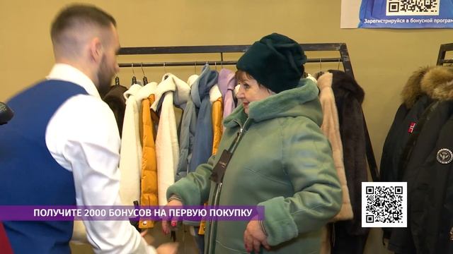 Добро и стиль в одном флаконе ярмарка «Мода Скандинавии» запустила акцию