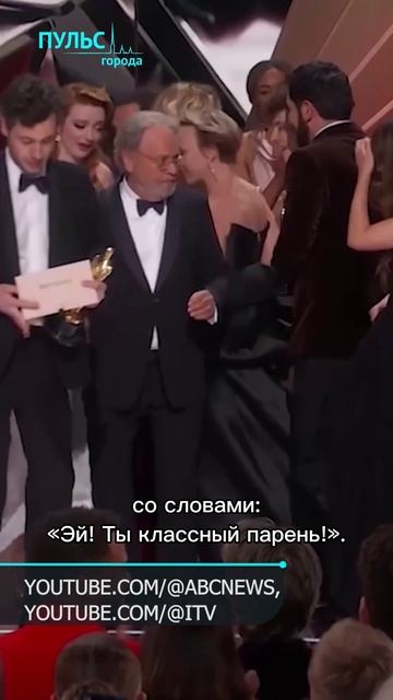 Наши люди в Голливуде #пульсгорода