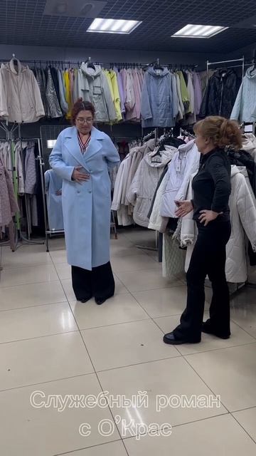 Курсы актёрского мастерства от О'Крас 😁😁😁#иркутск #иркутскпуховик #мода