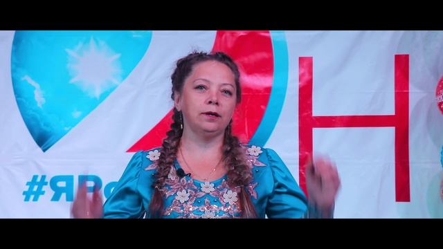 Е.Сырьева. с.Абатское МАУК Абатского района ЦКДО Исток
