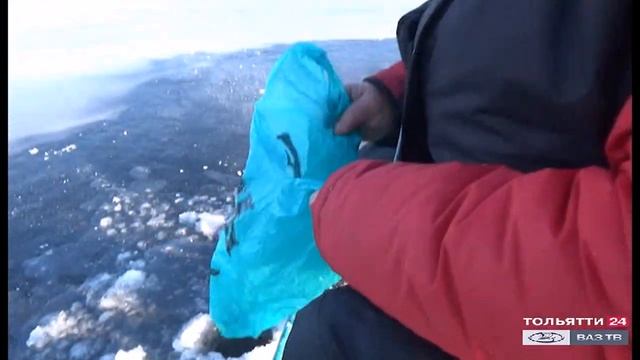 «Рыбацкие байки» 10.01.2020