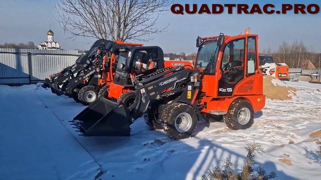 Погрузчик с телескопической мачтой QUADTRAC WL40T EVO +7-909-630-90-90