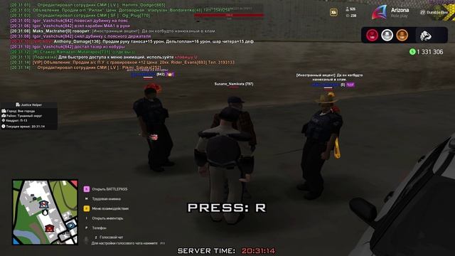Видео без названия — сделано в Clipchamp (1)