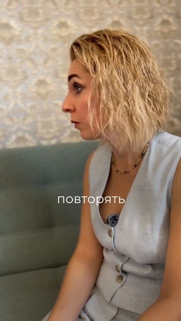 Не существует волшебной таблетки!