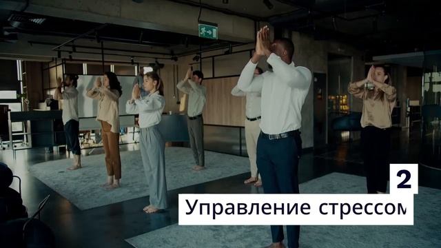 Как избежать выгорания сотрудников с помощью эффективного обучения — сделано в цпосп.москва