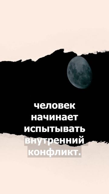 Расставание: желание избавиться от боли или любви?