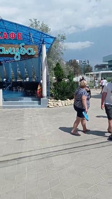 #Солнце, #Анапа2023