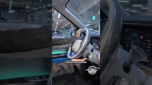 Обзор новшеств Hyundai Palisade 2025🔥