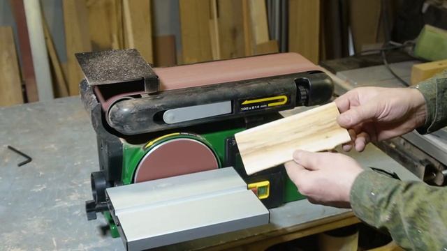 Шлифовальный станок для домашней мастерской. Демонстрация и обзор