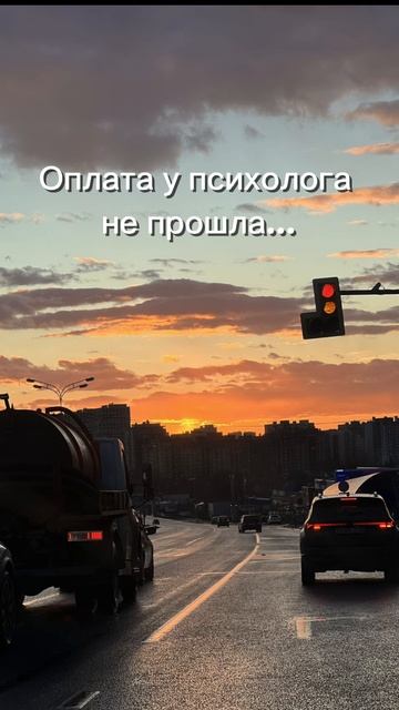 Читай описание 👇🏻