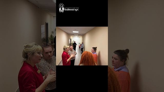 Объединение усилий на БЛАГО особенным детям с Образовательным Центром "Созвездие".
