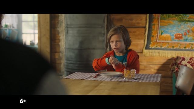 На деревню дедушке — трейлер