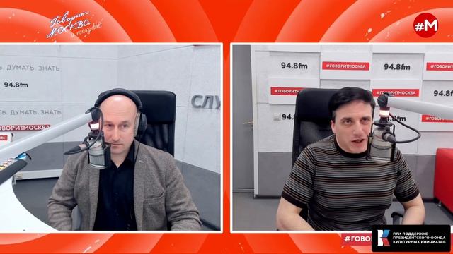 Стариков и Каргин: с чего начался конфликт Израиля и Палестины