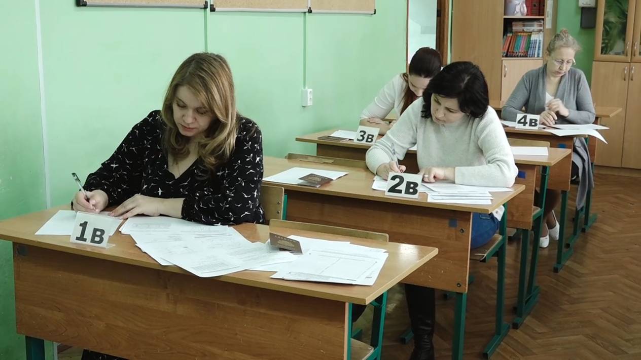 Сдаем вместе. День сдачи ЕГЭ родителями