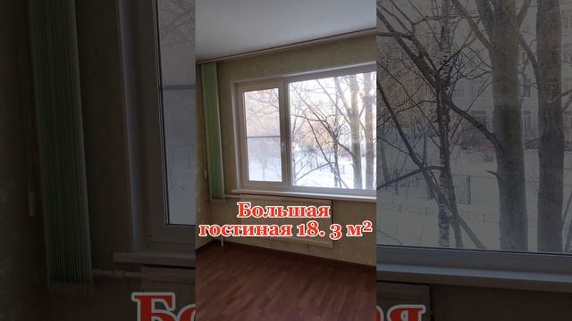 Аренда 3-х комнатной квартиры Стачек 103