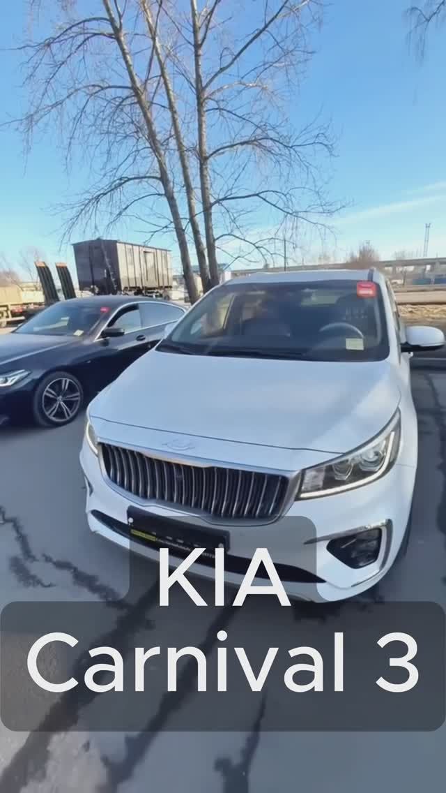 Автомобили на заказ из Кореи. Вы знаете, где нас найти.