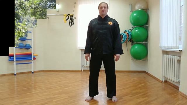 Исцеление суставов