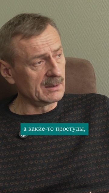 У каждого свой предел