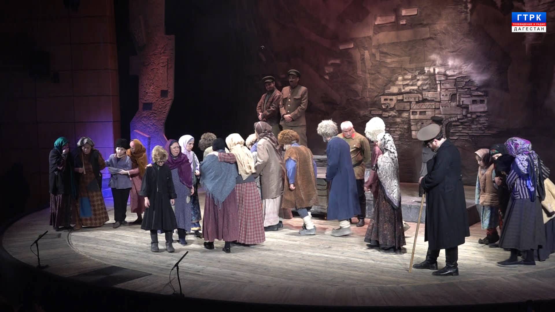 "Спустя 20 лет" Лакский театр 13.03.25 г.