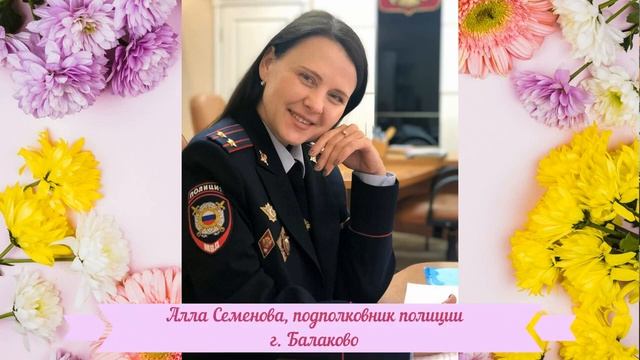 Детский творческий коллектив Волжский рубеж 2 поздравляет с Международным женски