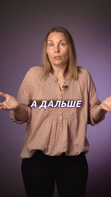 Почему ребёнку не нужен репетитор  #детскоеобучение