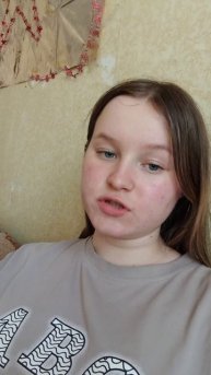 народ на ПП!