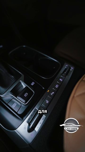 Обзор Kia Carnival из Кореи по отличной цене❗️