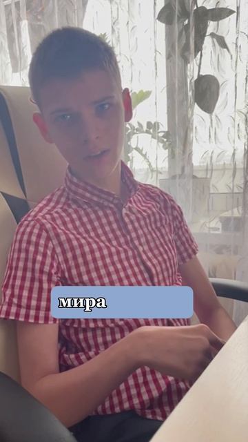 Фонд Феодора Болгарского