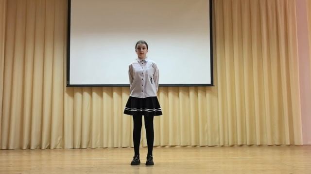 "Весна"