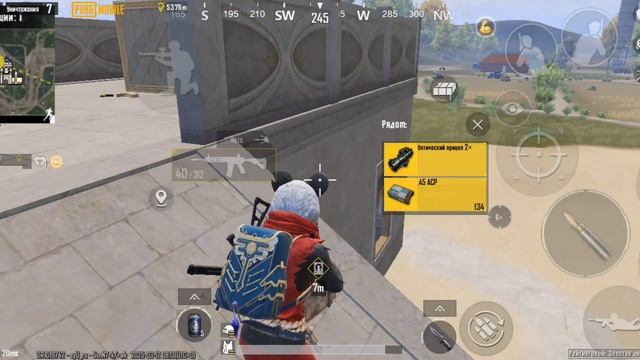 pubg классика