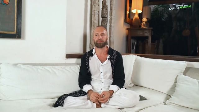 Цели практики Цигун ▪️ Долголетие и даосские долгожители ▪️ Биохакинг у древних Даосов