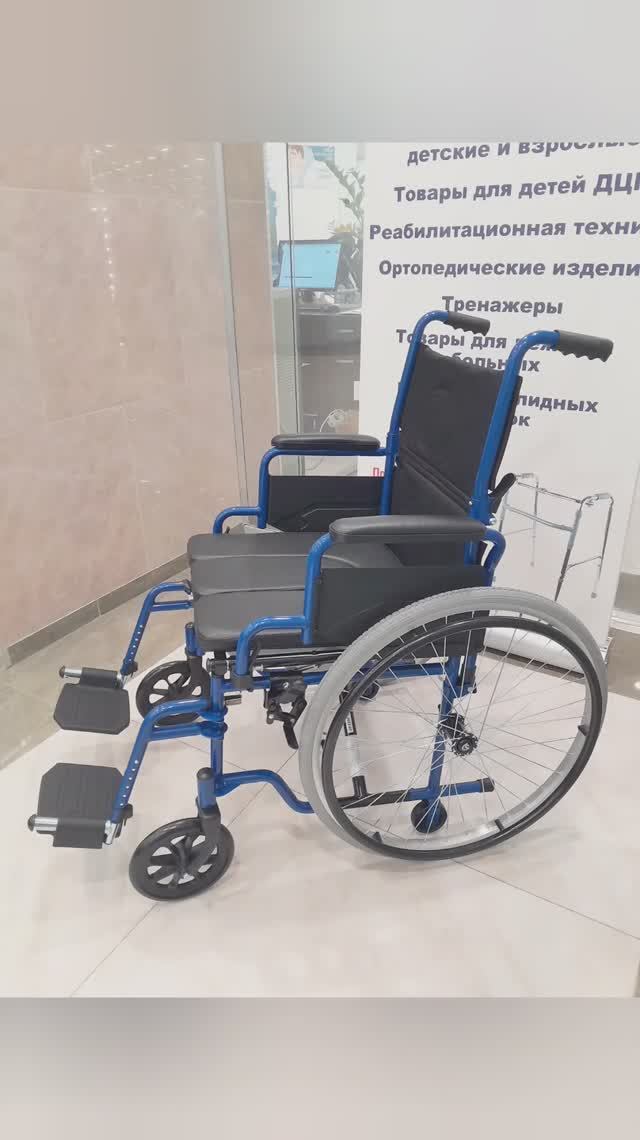 Кресло - коляска с санитарным оснащением Ортоника TU 55 - купить по электронному сертификату ФСС!