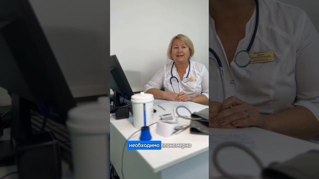 Врач-терапевт Зинина Ольга Валентиновна рассказывает  об укрепление иммунитета в осенний период