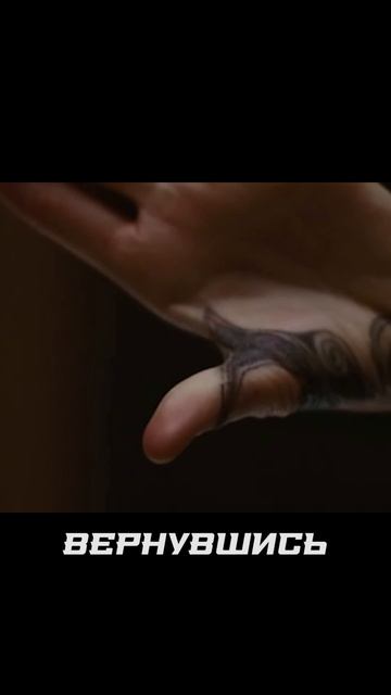 Русская рулетка на максималках #кино #особоопасен