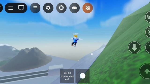 падаю с горы в Roblox