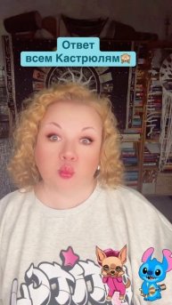 #юмор #приколы #смех #кастрюля #украина #топ