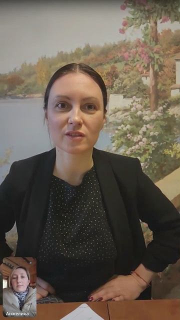 Бизнес-Йога - это МРТ со всех сторон