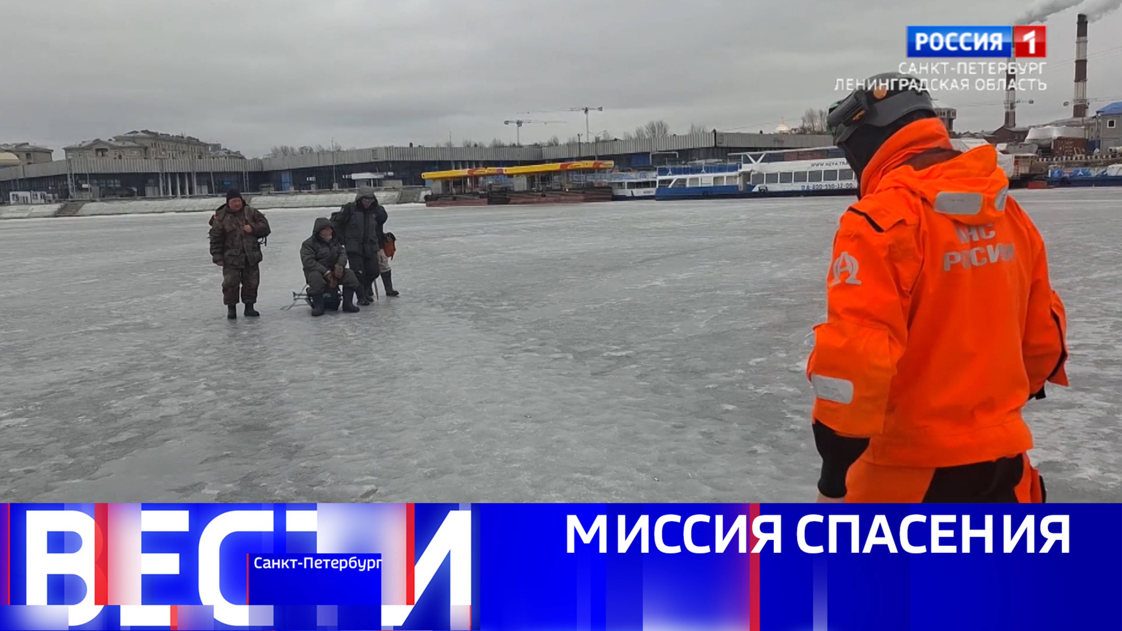Вести Санкт-Петербург. Выпуск 11.30 от 14.03.2025