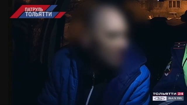«Патруль Тольятти» 10.01.2020 на ВАЗ ТВ/ТОЛЬЯТТИ 24